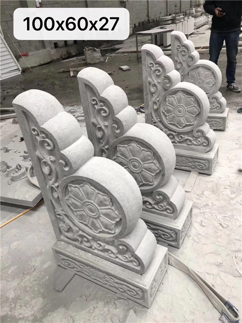 雕刻